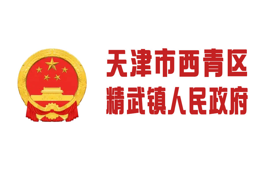 客户案例
