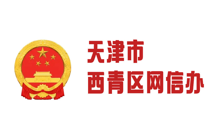 客户案例