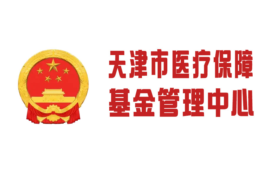 客户案例