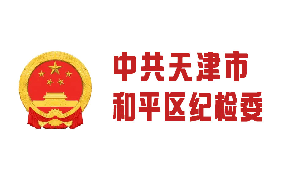 客户案例