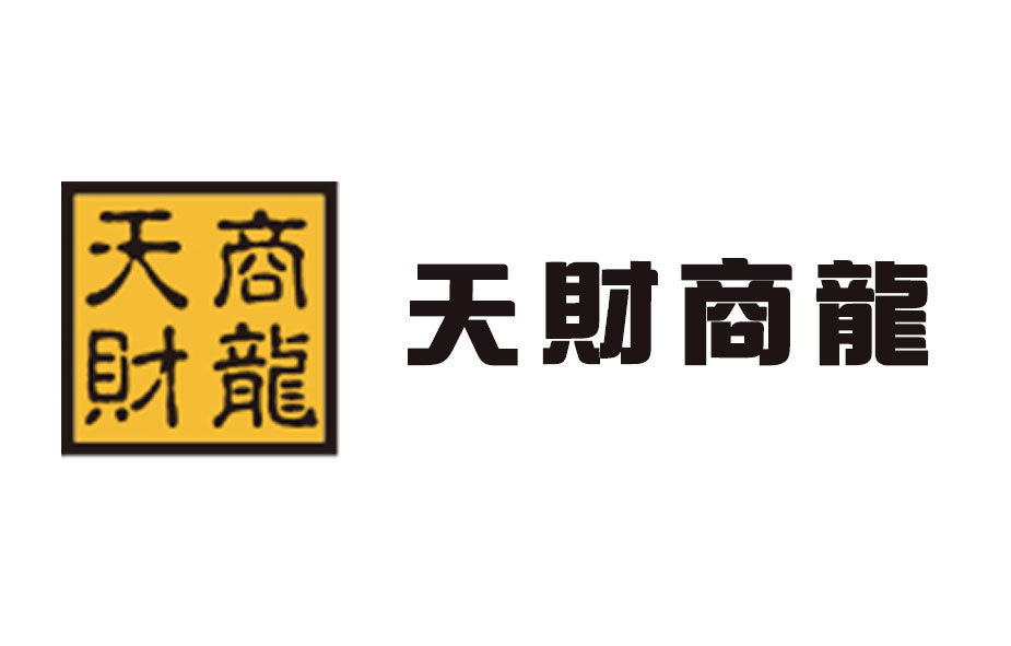 客户案例
