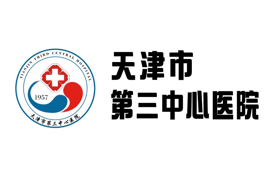 客户案例