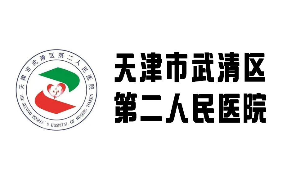 客户案例